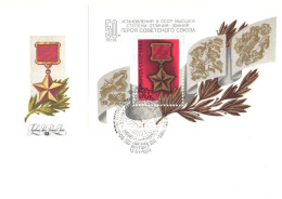 Soviet Union:Russia:USSR:FDC, 50 Years From Highest Grade Of Order Of The Soviet Union, 1984 - FDC