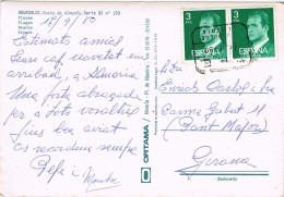 54666. Postal AGUADULCE (Almeria) 1980. Fechador S.P.E. Postal Especial. Vistas De Aguadulce - Cartas & Documentos