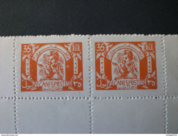 STAMPS AFGHANISTAN 1948 Day Of The Childs - Valid Only On May 29th ERROR COLOR !! NO GREEN BUT ORANGE!!! MNH - Afghanistan