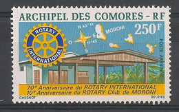 COMORES - 1975 - Poste Aérienne PA N°YT. 66 - Rotary - Neuf Luxe ** / MNH / Postfrisch - Poste Aérienne