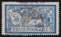 Alexandrie  .  Y&T   .     33       .   O      .    Oblitéré - Used Stamps