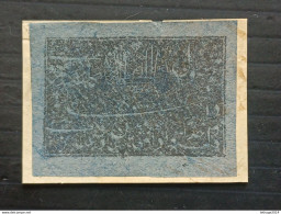 AFGHANISTAN أفغانستان AFGANISTAN AFGHANES 1898 FLIMSY WOVE PAPER CAT SCOTT 195A FRAGMANT COVER - Afghanistan