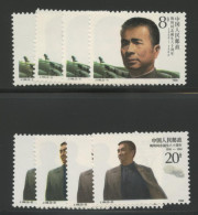 CHINA PRC - 1988  J146 MICHEL 2161-2162. Four (4) MNH Sets. - Unused Stamps