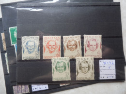 Pays Bas Nederland Holland Mnh Neuf ** 451/456 Perfect Parfait - Unused Stamps