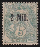 Alexandrie  .  Y&T   .     35        .   *      .    Neuf Avec Gomme - Ongebruikt