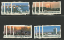 CHINA PRC - 1988  T128 MICHEL 2190-2193. Four (4) MNH Sets. - Neufs