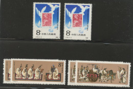 CHINA PRC - 1989 J161, J162 MICHEL 2255-2257. Two (2) MNH Sets. - Unused Stamps