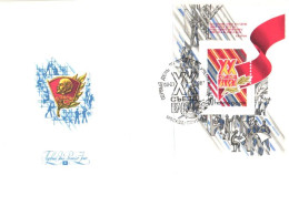 Soviet Union:Russia:USSR:FDC, VLKSM XX Congress, Komsomol, 1987 - FDC