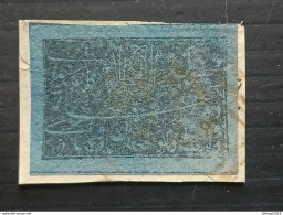 AFGHANISTAN أفغانستان AFGANISTAN AFGHANES 1898 FLIMSY WOVE PAPER CAT SCOTT 195A FRAGMANT COVER - Afghanistan