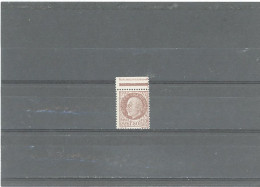 VARIÉTÉS -N°517 PETAIN 1F,50 ROUGE BRUN -IMPRESSION DÉFECTUEUSE - Unused Stamps