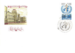 Soviet Union:Russia:USSR:FDC, 40 Years Worldwide Health Organization, 1988 - FDC