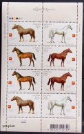 Ukraine 2005 Horses Of Ukraine - Ukraine