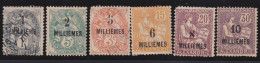 Alexandrie  .  Y&T   .     6 Timbres        .   O  Et (*)      .    Oblitéré  Et Neuf - Used Stamps