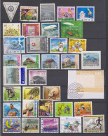 Année 2004 Complète Oblitérée 34 Valeurs + 1 Timbre De Service Sans Les Blocs - Used Stamps