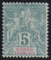Congo Français  .  Y&T   .     16       .   (*)      .    Neuf Sans Gomme - Nuovi