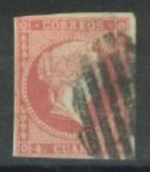 SPAIN,  1856 - QUEEN ISABELLA II STAMP (WHITE SMOOTH PAPER) IMPERFORATED, # 45a,USED. - Oblitérés