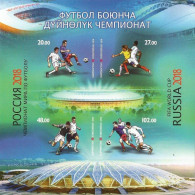 Kyrgyzstan 2018 FIFA World Cup Russia Football IMPERFORATED Limited Edition Block MNH - Kirghizistan