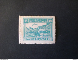 أفغانستان AFGHANISTAN 1934 Local Motifs - New Colors ERROR TYPEGR - Afghanistan