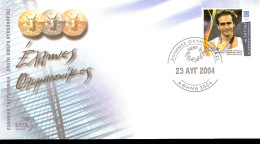 ATENE 2004 FDC ENVELOPPE GREEK GOLD MEDAL TAMPAKOS DIMOSTEMIS - Ete 2004: Athènes