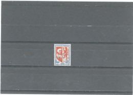 VARIÉTÉS -N°1468  Obl -0,05F ARMOIRIE -AUCH -LION SANS OEIL ( CÉRÈS 1468 J ) - Usati