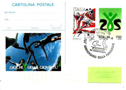 ITALIA ITALY - 1995 SCHIO (VI) 120° FORTITUDO Soc. Ginnastica Su Cartolina Postale CP Viaggiata - 8610 - 1991-00: Storia Postale