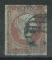 SPAIN,  1855 - QUEEN ISABELLA II STAMP (BLUE PAPER) BAR CANCELLATION IMPERFORATED, # 37b,USED. - Gebruikt