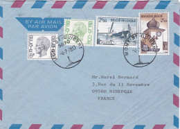 Belgique -1978--lettre MONT SAINT GUIBERT  Destinée à MIREPOIX--09 (France)... Timbres Sur Lettre..beaux Cachets - Briefe U. Dokumente