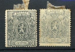 23 23a * Charnière  Met Plakker       Cote = 185 € - 1866-1867 Kleine Leeuw