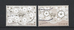 Japan 2020 Greetings Designs Y.T. 9881/9882 (0) - Usados