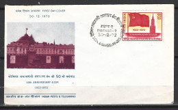 INDE. N°351 Sur Enveloppe 1er Jour (FDC) De 1972. Drapeau De L’URSS. - Briefe