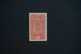 (T2) Portuguese India - 1931 St. Francis Xavier 2½ Tgs - Af. 332 - MNH - India Portoghese