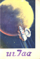 ASTRONOMY, VENUS-4, VENERA-4, VENUS, 1967, SPACE ROCKET, MOSCOW, RUSSIA, POSTCARD - Sterrenkunde