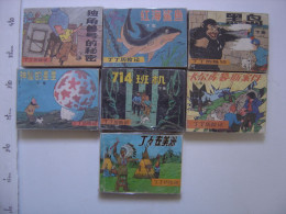 RARE Collection Complète De Tintin En Chinois - Fumetti & Mangas (altri Lingue)