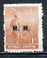 ARGENTINA 1912 1914 OFFICIAL DEPARTMENT STAMP OVERPRINTED M.M .MINISTRY OF MARINE MM 1c MH - Oficiales