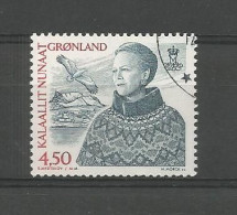 Greenland 2000 Queen Margrethe Y.T. 334 (0) - Oblitérés