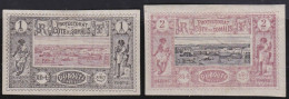 Côte De Somalis .  Y&T   .     6/7     .   * ( 6: (*) )    .    Neuf Avec Gomme - Unused Stamps