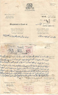 BRITISH PALESTINE ISRAEL. 7 REVENUE TAX STAMPS  ON MAGISTRATE COURT DOCUMENT. - Brits-Levant