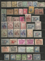 Portugal Timbres Diverses - Collections