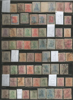 San Martin Con Diferentes Filigranas - Used Stamps