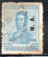 ARGENTINA 1918 1919 OFFICIAL DEPARTMENT STAMP OVERPRINTED M.A. MINISTRY OF AGRICULTURE MA 20c USED USADO - Officials