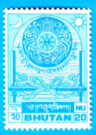BHUTAN 1996 20 Ngultrum  Judicial Stamp Court Fiscal Duty Revenue Bhoutan  MNH - Bhutan