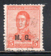 ARGENTINA 1915 1919 OFFICIAL DEPARTMENT STAMP OVERPRINTED M.G. MINISTRY OF WAR MG 5c USED USADO - Dienstzegels