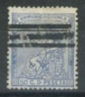 SPAIN,  1873 - ESPANA STAMP (BAR CANCELLATION), # 197,USED. - Used Stamps