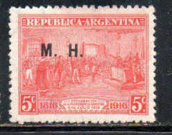 ARGENTINA 1915 1916 OFFICIAL DEPARTMENT STAMP OVERPRINTED M.H. MINISTRY OF FINANCE MH 5c MH - Oficiales