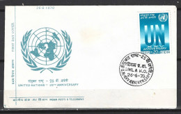 INDE. N°300 Sur Enveloppe 1er Jour (FDC) De 1970. 25 Ans De L'ONU. - VN