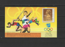 Hongkong 1991 Olympic Games Barcelona, Javelin Etc. S/s MNH - Estate 1992: Barcellona