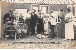 Allemagne - N°91646 - COTTBUS - Camp De Prisonniers, Theater Merzdoorf (Pompeji's Untergang) - Carte Photo - Cottbus