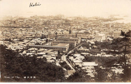 Japon - N°72225 - KOBE - Vue Générale - Carte Photo - Kobe