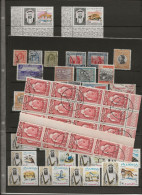 Briefmarken Lot Mittlerer Osten - VAE, Yemen, Kuwait, Jordanien, Saudi-Arabien - Altri - Asia