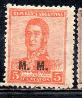 ARGENTINA 1917 OFFICIAL DEPARTMENT STAMP OVERPRINTED M.M. MINISTRY OFMARINE MM 5c MH - Oficiales